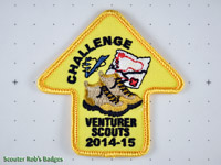 Click to enlarge 2014-15 Venturer Scouts Challenge